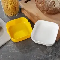 Ланч-бокс двухуровневый &laquo;Приятного&raquo;, 800 мл