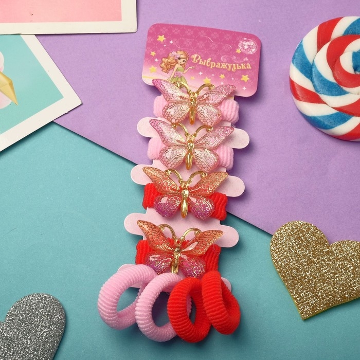 Резинка для волос "Радуга" набор 8 шт бабочка яркая красный,розовый