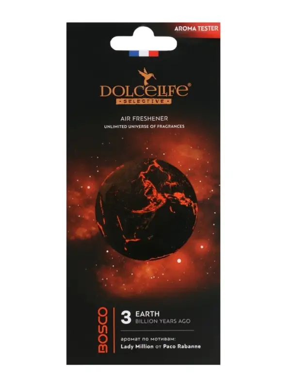 Ароматизатор картонный "Боско" по мотивам One Million