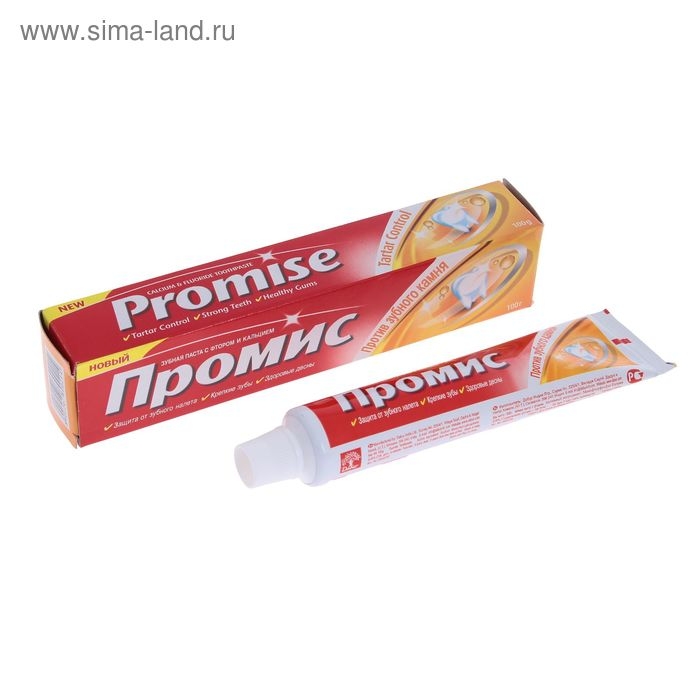 Зубная паста &laquo;Промис&raquo; от зубного камня, 100 г