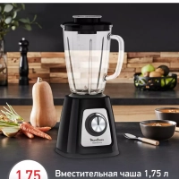 Стационарный блендер Blendforce 2 LM435810 800 Вт, черный Стационарный блендер Blendforce 2 LM435810 800 Вт, черный