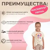 Термонаклейка &laquo;Акварельные бабочки&raquo;, 19.5&times;21 см, 11 дизайнов