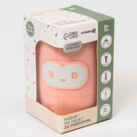 Набор маникюрный детский &laquo;Обезьянка&raquo;: ножницы, щипчики, пилочка, пинцет, цвет розовый