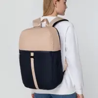 Рюкзак coolStuff, темно-синий с бежевым