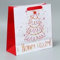 Набор пакетов ламинированных &laquo;Снежного Нового года&raquo;