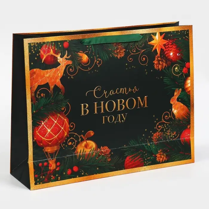Пакет подарочный новогодний ламинированный &laquo;Чудо&raquo;, L 40 х 31 х 11.5 см