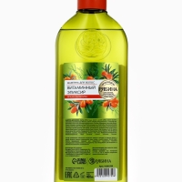 Шампунь для волос, витаминный эликсир, аромат облепихи, 400 мл, Рябина