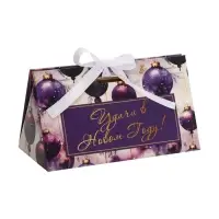 Бонбоньерка, новогодняя подарочная упаковка &laquo;Удачи в Новом Году&raquo;, 10&times;5.5&times;5 см