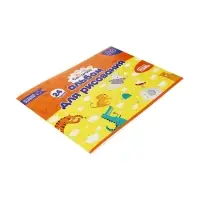 Альбом для рисования А4, 24 листа на скрепке Calligrata, обложка мелованный картон, внутренний блок офсет 100 г/м&sup2;