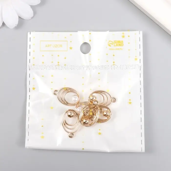 Декор для творчества металл, пластик "Овал с бусинкой" 1,2х2 см