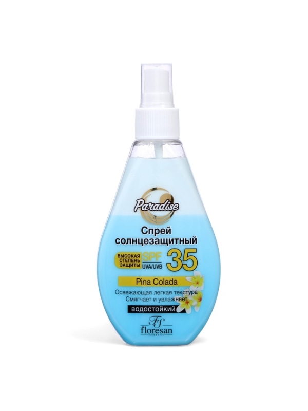 Спрей солнцезащитный водостойкий Floresan SPF 35 двухфазный, 160 мл
