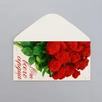 Конверт для денег &laquo;От всего сердца&raquo;, 16.5&times;8 см