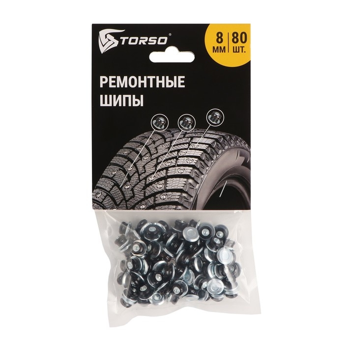 Ремонтные шипы TORSO, 12-8-2ТР, 8 мм, 80 шт Ремонтные шипы TORSO, 12-8-2ТР, 8 мм, 80 шт