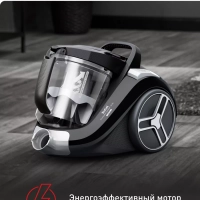Пылесос с контейнером Compact Power XXL TW4B25EA