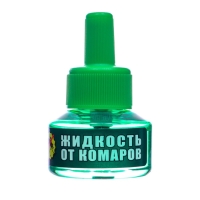 Комплект жидкость для фумигатора SAFEX, 30 мл + фумигатор