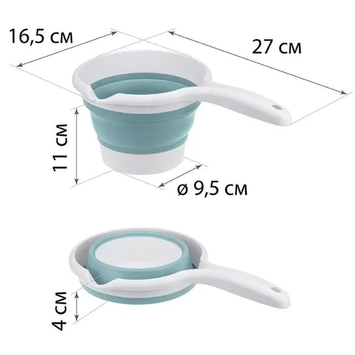 Ковш складной &laquo;Флекс&raquo;, 1 л, 27&times;16,5&times;11 см, цвет морская волна