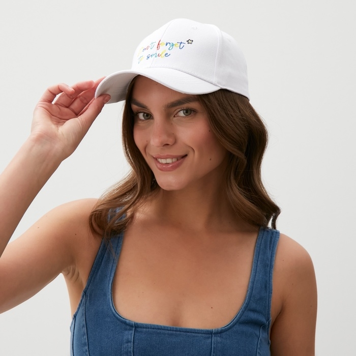 Кепка женская с вышивкой MIST Smile, белый, р. 56-58 Кепка женская с вышивкой MIST Smile, белый, р. 56-58