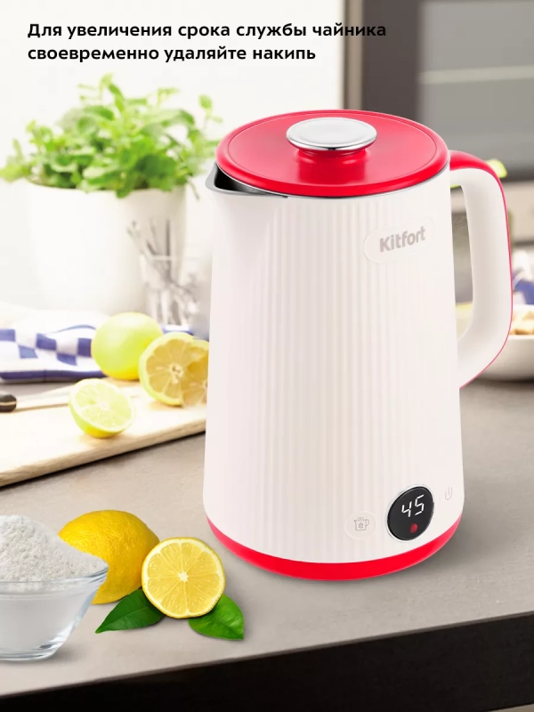 Чайник электрический металлический пластик КТ-6197 - 1.7 л