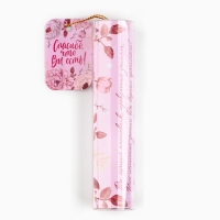 Ручка шариковаяподарочная &laquo;Учителю, который вдохновляет&raquo;, металл, синяя паста, 1.0 мм