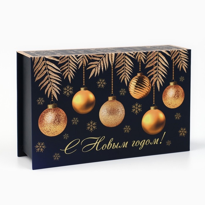 Коробка‒книга «Золотые шары», 20 х 12.5 х 5 см Коробка‒книга «Золотые шары», 20 х 12.5 х 5 см