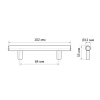 Ручка-рейлинг CAPPIO FRIDA, нержавеющая сталь, d=12 мм, м/о 64 мм, цвет черный