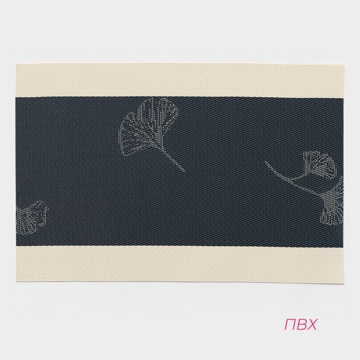 Салфетки сервировочные на стол Доляна &laquo;Лилли&raquo;, 4 шт, 45&times;30 см, цвет синий