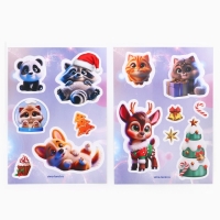 Подарочный набор новогодний, блокнот, наклейки 2 л и магнитные закладки 2 шт &laquo;Пушистый&raquo;