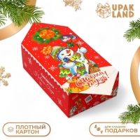 Новый год. Подарочная коробка - конфета новогодняя складная &laquo;Добра и веселья&raquo;, 18 х 28 х 10 см.