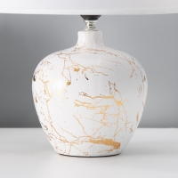 Настольная лампа с абажуром RISALUX &laquo;Сарин&raquo;, Е27, 40 Вт, бело-золотой, 30&times;30&times;39.5 см