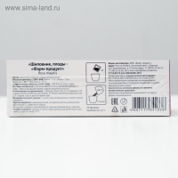 Фиточай травяной &laquo;Шиповник&raquo;, 20 фильтр-пакетов по 1,5 г