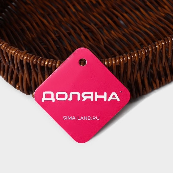 Корзинка для подачи Доляна &laquo;Огайо&raquo;, 31&times;21&times;5 см, овальная, цвет коричневый