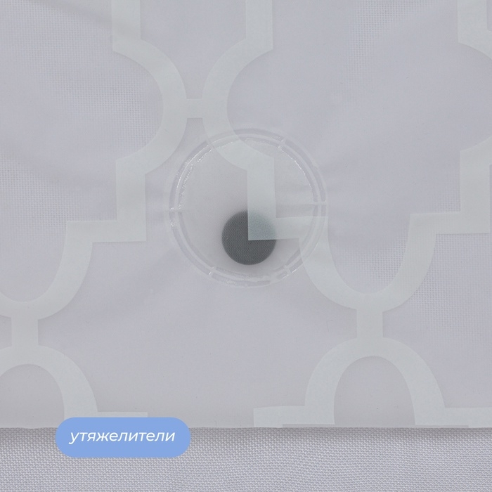 Штора для ванной &laquo;Узор&raquo;, с люверсами, с утяжелителями, PEVA, 180&times;180 см