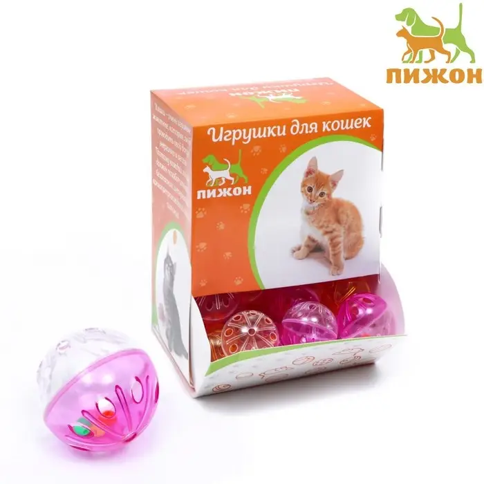 Шарик для кошек "Веселая семейка" с пластиковыми шариками внутри, 4,2 см, фасовка 40 шт