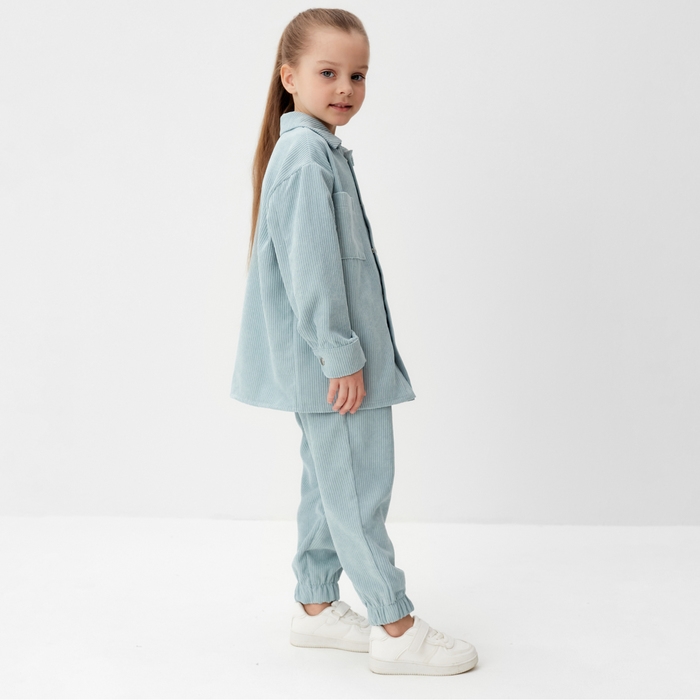 Костюм детский KAFTAN "Velvet", р. 30 (98-104), голубой