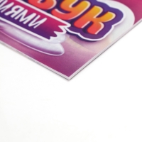 Набор: смешбук А5, 8 листов и восковые мелки "Самая красивая"