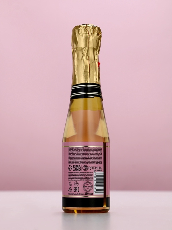 Гель для душа во флаконе шампанское Love Champagne, 250 мл, Новый Год