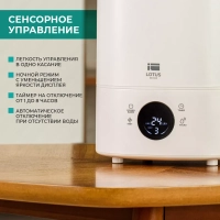 Увлажнитель воздуха T-HU6-A20E-W