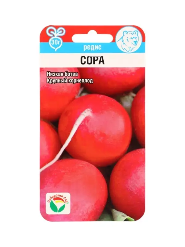 Семена Редис Сора 0,5г