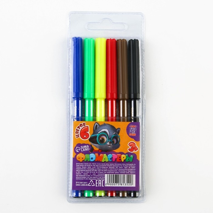 Набор школьника "Учись на 5+"