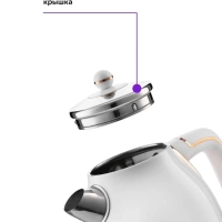 Чайник электрический металлический КТ-6102 - 1.7 л