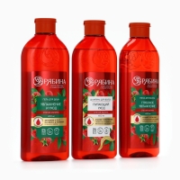 Гель для душа, увлажнение и уход, аромат малины, 400 мл, Рябина