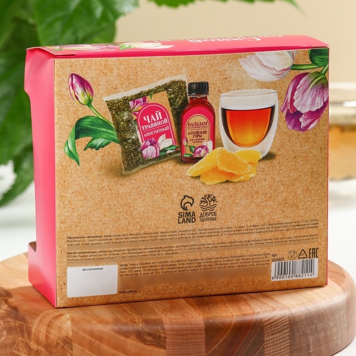 Доброе Здоровье Набор Доброе Здоровье Набор "Самой прекрасной" бальзам, цукаты имбиря 30 г, чай