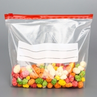 Пакеты с Sаfe-защелкой 20*25