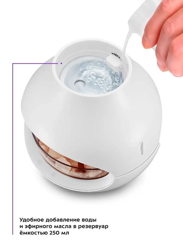 Соляная лампа-ароматизатор ночник КТ-2844 - 20 Вт