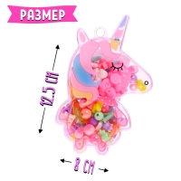 Набор для бисероплетения &laquo;Милый единорог&raquo;, МИКС