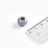 Бусины &laquo;Кахолонг&raquo;, для творчества, белые в серебре