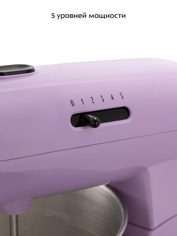 Стационарный миксер с чашей КТ-4424 - 300 Вт