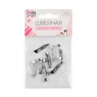 Основа для броши, 2 отверстия, 25 мм, 10 шт., цвет серебряный