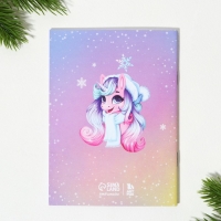 Подарочный набор новогодний 11 предметов «Магия нового года» Подарочный набор новогодний 11 предметов «Магия нового года»