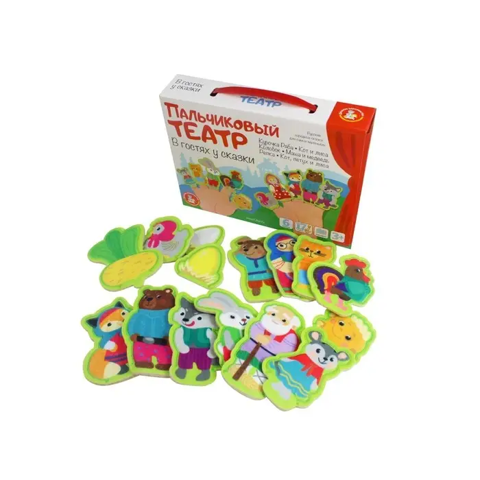 Пальчиковый кукольный театр &laquo;В гостях у сказки&raquo;, 17 кукол